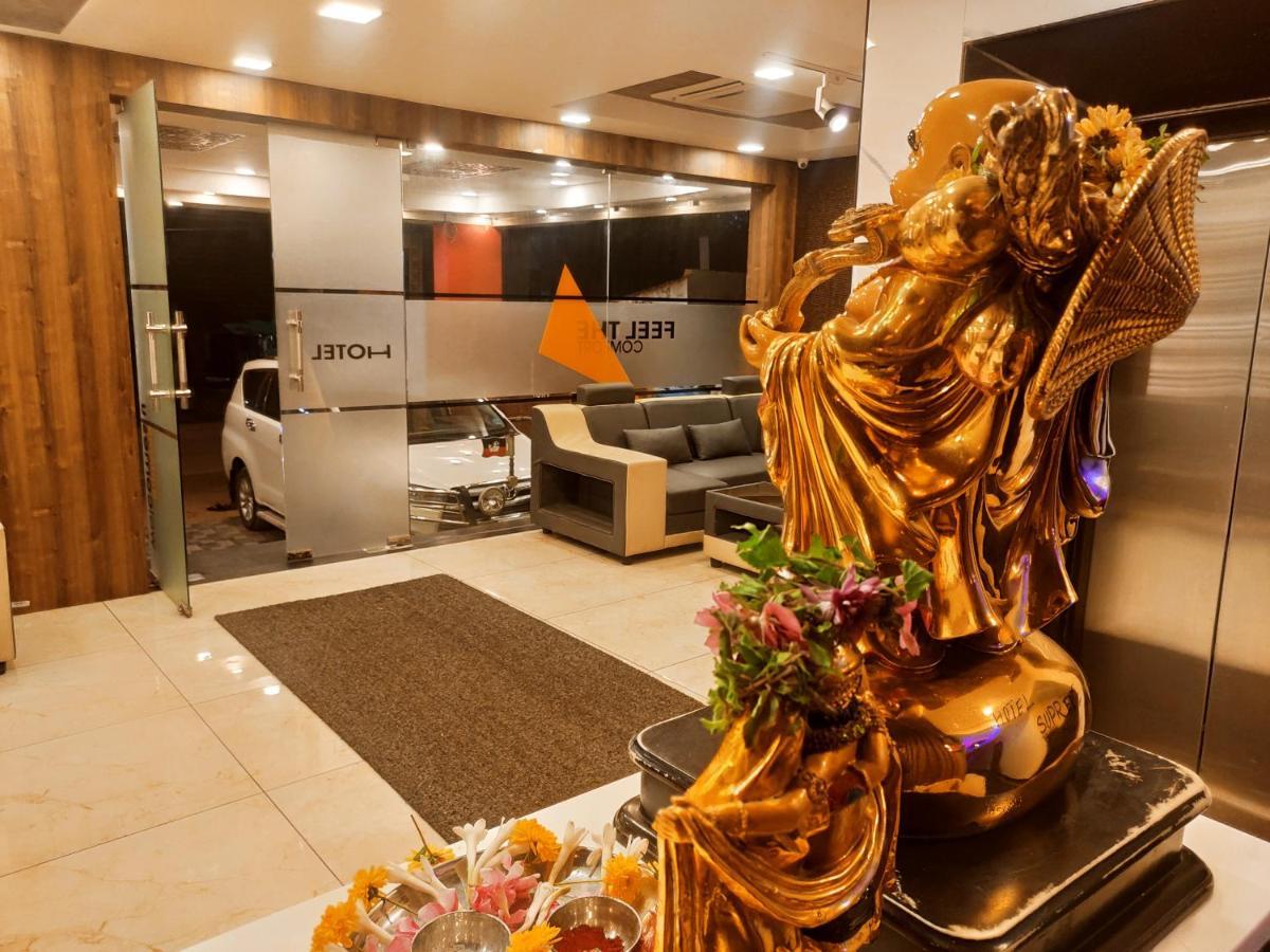 Hotel Supreme Ac Rāmeswaram Εξωτερικό φωτογραφία